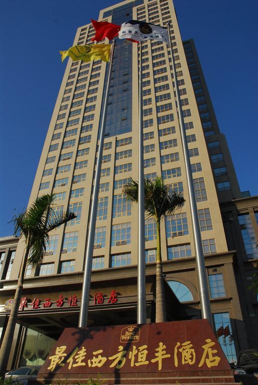 Best Western Hengfeng Hotel Путянь Экстерьер фото